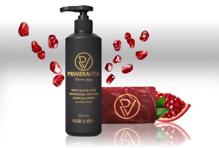 Body Active Care Anti-Cellulite System